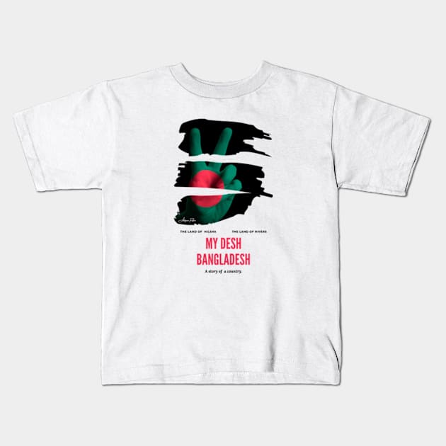 Bangladesh, T20, Cricket, Cricket World Cup, World Cup, Bangladesh Cricket Kids T-Shirt by Autogenic Reform